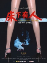 www.男人天堂