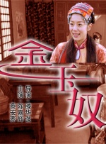 欧美一区二区三区精品