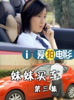 国产成+人欧美+综合在线观看
