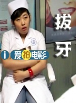 梅花十三被强扒胸罩吸乳
