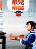 久久瑟瑟