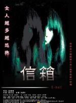 《卧底归来2》
