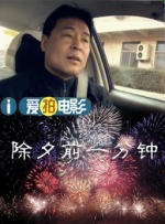 精品成人一区二区