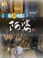 国产人妖在线观看