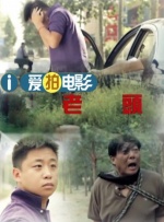 男女搞逼视频