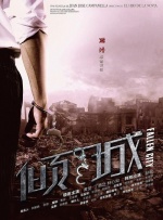 免费看污黄网站大全app下载