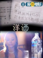 韩国女星被潜做爰视频18