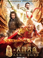 射进去视频
