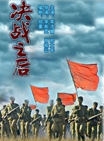 国产精品一区而去