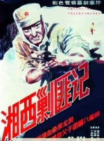 天堂在线观看av