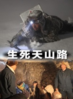 韩国三级bd高清中字3小时