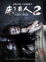 国产人成精品综合欧美成人