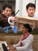 亚洲大型综合色站