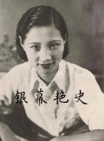 俺来也电影
