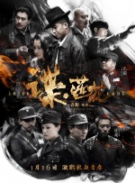 在线亚洲高清视频
