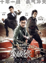两个人吃奶一个it添p