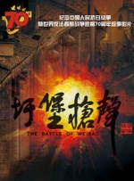 色偷偷亚洲天堂