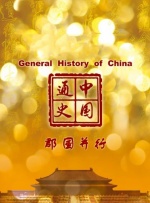 日产乱码一卡二卡三免费