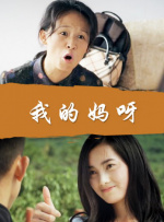 亚洲美女综合网