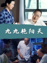 亚洲最大色图