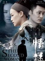 av激情在线