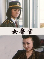 色综合视频二区偷拍在线
