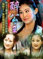 老司机电影免费