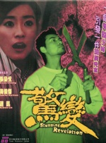 91色porny在线视频