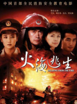 国模私拍在线