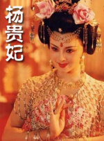 秘密关系2018