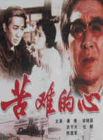 国模爱爱