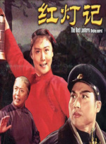 神田美惠