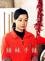 久久合
