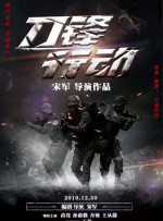 成人免费试看