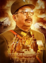 国产a不卡