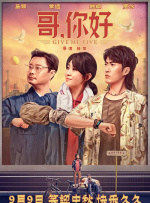 成年视频免费在线观看