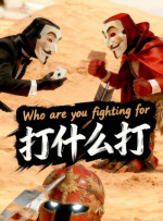 亚洲伊人精品综合在合线