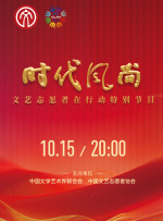 秘密爱，我的朋友妈妈2