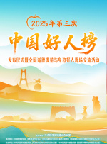 国产精品蜜臂在线观看