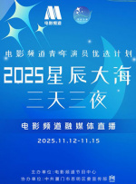 四虎在线永久视频观看