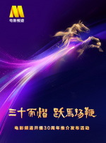 色噜噜狠狠狠狠色综合久一
