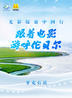 台湾福利片