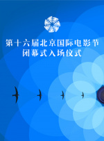 亚综合