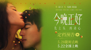 国产91久久最新观看地址