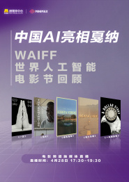 综合在线亚洲