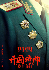 自拍黄视频