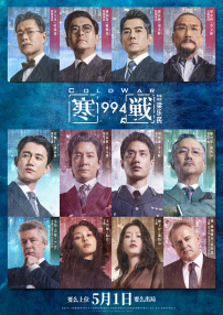 女人特黄大aaaaaa大片