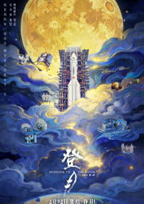 国产叼嘿久久精品久久