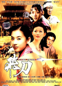 综合久久88