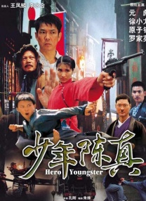 欧美亚洲另类综合